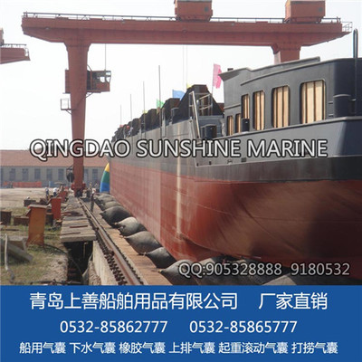 生產(chǎn)船下水氣囊、打撈助浮氣囊、重物頂升搬運用氣囊、充氣芯模