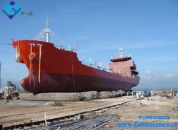 彈簧與船舶上排下水氣囊 應(yīng)用與創(chuàng)新