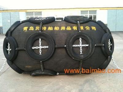 青島貝特船舶護舷氣囊廠 專業(yè)批發(fā)供應(yīng)船用護舷與氣囊解決方案