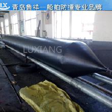 船舶上排下水氣囊 價(jià)格、批發(fā)與廠(chǎng)家選擇全解析